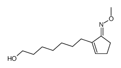 1-methoximino-2-(7-hydroxyheptyl)-2-cyclopentene结构式