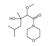 3-hydroxy-2-methoxy-3,5-dimethyl-1-morpholin-4-ylhexan-1-one结构式