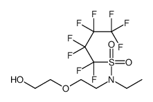 Poly(oxy-1,2-ethanediyl), .alpha.-2-ethyl(nonafluorobutyl)sulfonylaminoethyl-.omega.-hydroxy- picture