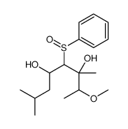 4-(benzenesulfinyl)-2-methoxy-3,7-dimethyloctane-3,5-diol结构式