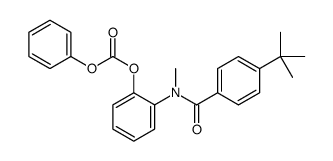 [2-[methyl-(4-tert-butylbenzoyl)amino]phenyl] phenyl carbonate结构式