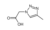 [4-methyl-1H-1,2,3-triazole-1-yl]acetic acid结构式