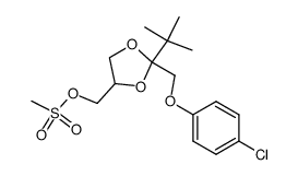 2-(t-butyl)-2-(4-chlorophenoxymethyl)-4-methanesulphonyloxymethyl-1,3-dioxolane Structure