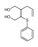 2-phenylsulfanyl-3-prop-2-enylbut-2-ene-1,4-diol结构式