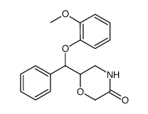 6-((2-Methoxyphenoxy)(phenyl)Methyl)Morpholin-3-one结构式