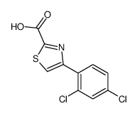 4-(2,4-二氯苯基)-2-噻唑羧酸结构式