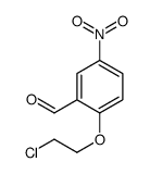 2-(2-氯乙氧基)-5-硝基苯甲醛结构式