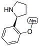 (S)-2-(2-甲氧基苯基)吡咯烷结构式