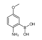 (2-amino-5-methoxyphenyl)boronic acid结构式