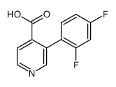 3-(2,4-difluorophenyl)pyridine-4-carboxylic acid结构式