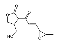 butalactin结构式