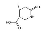 3-Pyridinecarboxylicacid,6-amino-2,3,4,5-tetrahydro-4-methyl-,cis-(9CI)结构式