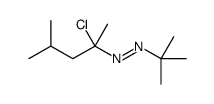 tert-butyl-(2-chloro-4-methylpentan-2-yl)diazene Structure