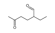 2-ethyl-5-oxohexanal结构式