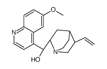 Epiquinine structure