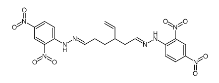 3-Vinylhexan-1,6-dial-bis-(2,4-dinitrophenylhydrazon)结构式