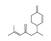 82508-14-3结构式