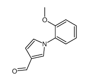 1-(2-methoxyphenyl)-1H-pyrrole-3-carbaldehyde结构式