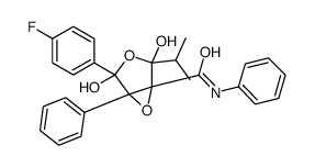 Atorvastatin Epoxy Tetrahydrofuran Impurity Structure