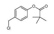 4-(CHLOROMETHYL)PHENYL PIVALATE结构式