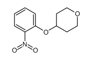 4-(2-nitrophenoxy)oxane Structure