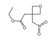 3-硝基甲基-(氧杂环丁烷-3-基)乙酸乙酯结构式