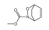 methyl 3-oxa-2-azabicyclo[2.2.2]oct-5-ene-2-carboxylate结构式