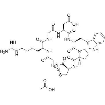 Eptifibatide acetate结构式