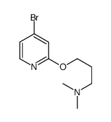 3-(4-bromopyridin-2-yloxy)-N,N-dimethylpropan-1-amine结构式