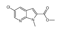 methyl 5-chloro-1-methylpyrrolo[2,3-b]pyridine-2-carboxylate结构式