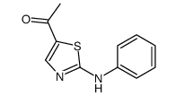 1-(2-ANILINO-1,3-THIAZOL-5-YL)-1-ETHANONE picture