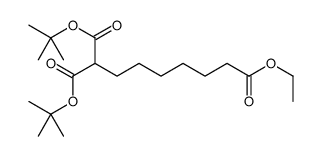 1-O,1-O-ditert-butyl 7-O-ethyl heptane-1,1,7-tricarboxylate Structure