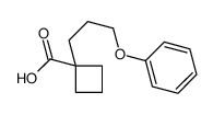 1-(3-phenoxypropyl)cyclobutane-1-carboxylic acid结构式