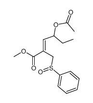 methyl 4-acetoxy-2-((phenylsulfinyl)methyl)hex-2-enoate结构式