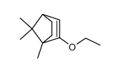 73859-41-3结构式