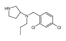 820981-46-2 structure