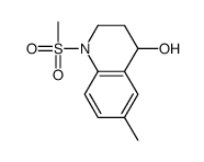 88131-74-2结构式