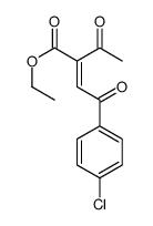 ethyl 2-acetyl-4-(4-chlorophenyl)-4-oxobut-2-enoate结构式