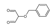 benzyloxy-malonaldehyde结构式