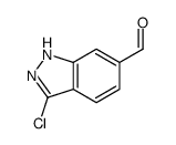 3-氯吲唑-6-羧醛结构式
