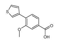 3-methoxy-4-thiophen-3-ylbenzoic acid结构式