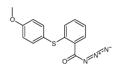 2-(4-methoxyphenyl)sulfanylbenzoyl azide结构式
