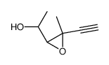 Pentitol, 2,3-anhydro-1,5-dideoxy-2-C-ethynyl- (9CI) Structure