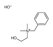 benzyl-(2-hydroxyethyl)-dimethylazanium,hydroxide结构式