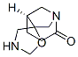 Spiro[1-azabicyclo[3.2.1]octane-6,5-oxazolidin]-2-one, (5S)- (9CI) Structure