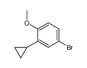 4-Bromo-2-cyclopropyl-1-methoxy-benzene结构式