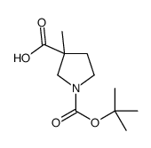 1-(叔丁氧基羰基)-3-甲基吡咯烷-3-甲酸结构式