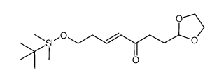 7-(tert-butyldimethylsilanyloxy)-1-[1,3]dioxolan-2-yl-hept-4-en-3-one结构式
