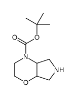 2-Methyl-2-propanyl (4aS,7aS)-hexahydropyrrolo[3,4-b][1,4]oxazine -4(4aH)-carboxylate Structure