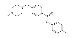 4-(4-methyl-piperazin-1-methyl)-benzoic acid p-tolyl ester结构式